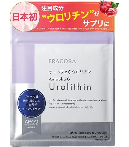 Amazon | フラコラ NMN+サイタイ 60粒 NMN250mg サイタイエキス100mg